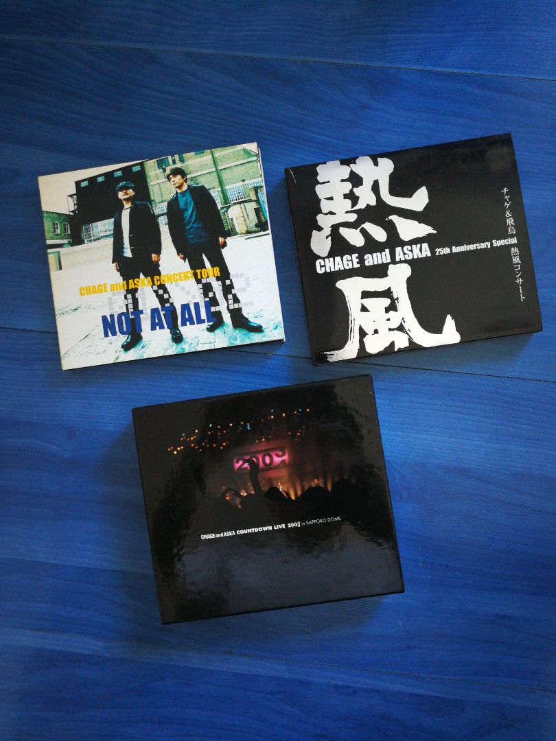 Chage & Aska 恰克与飞鸟CD / DVD albums, Hobbies & Toys, Music