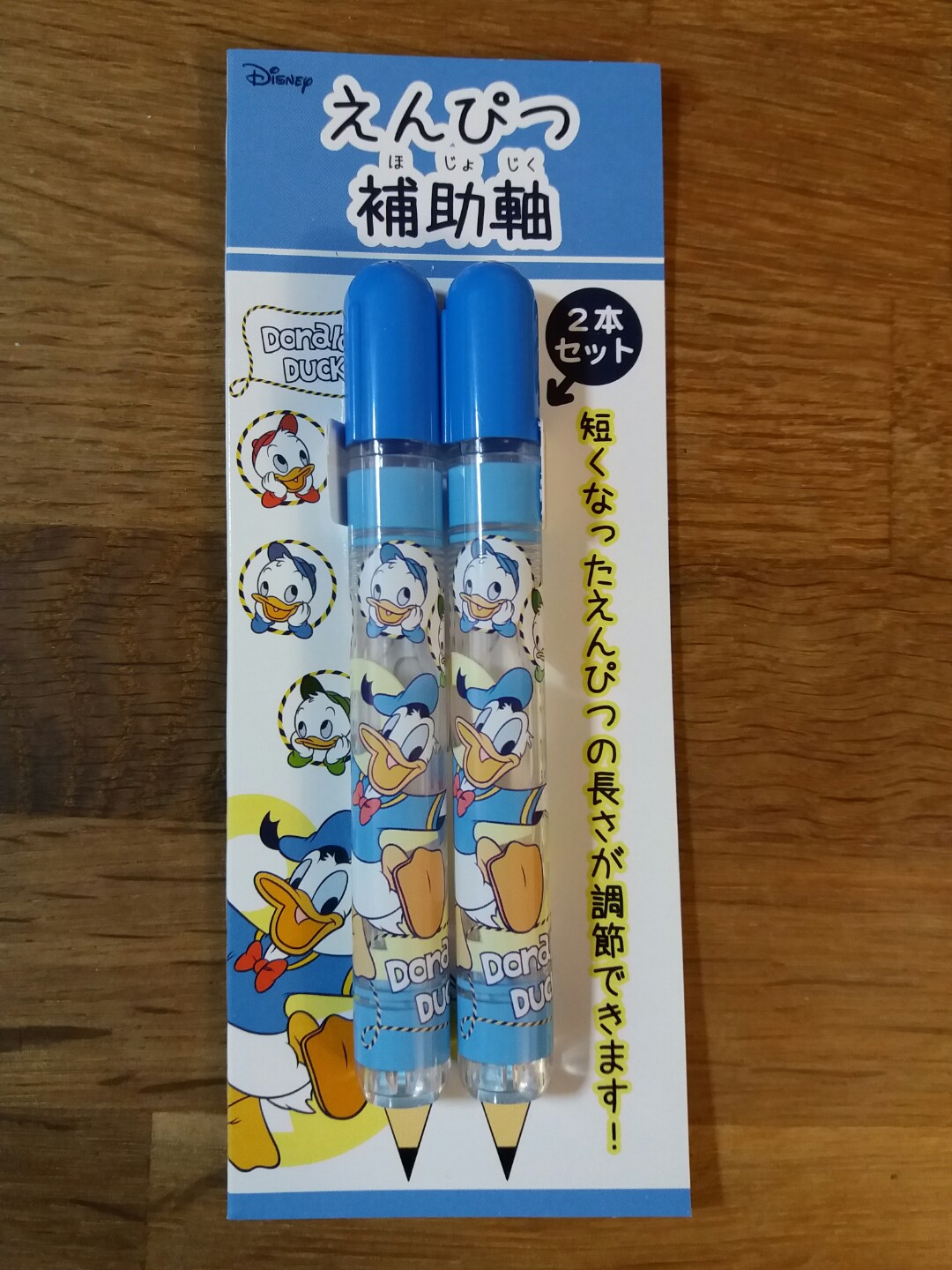 Disney 日本製鉛筆輔助軸 書本 文具 文具 Carousell