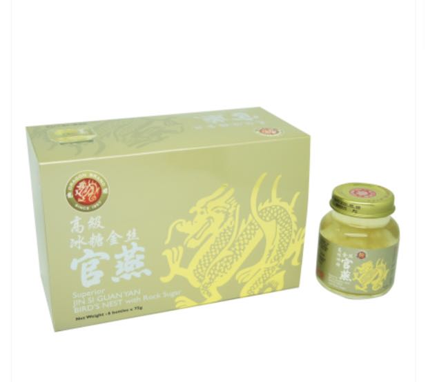 Dragon Brand Superior Jin Si Guan Yan Bird's Nest, Food & Drinks, Local ...