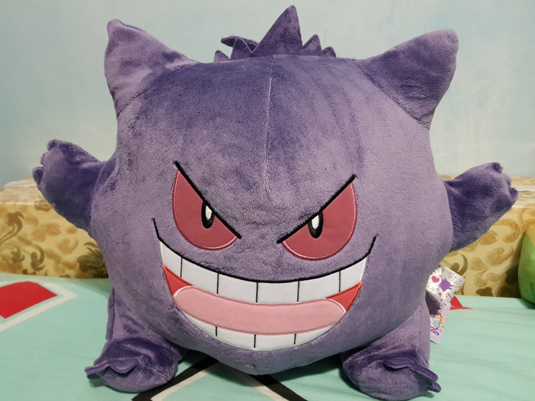 i love gengar plush
