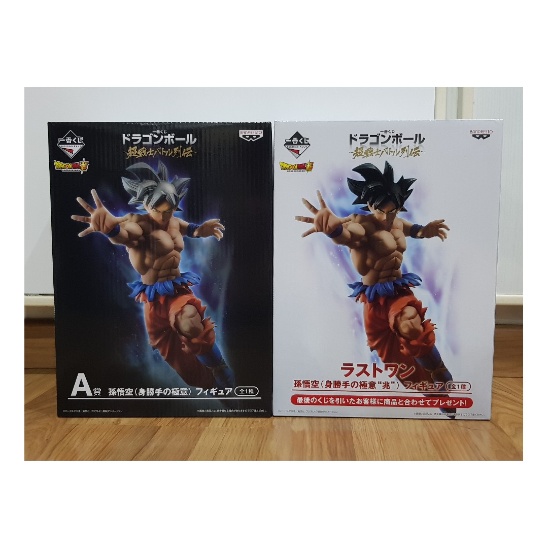 Ichiban Kuji Dragonball Ultra Instinct Goku Last Prize, Hobbies & Toys ...