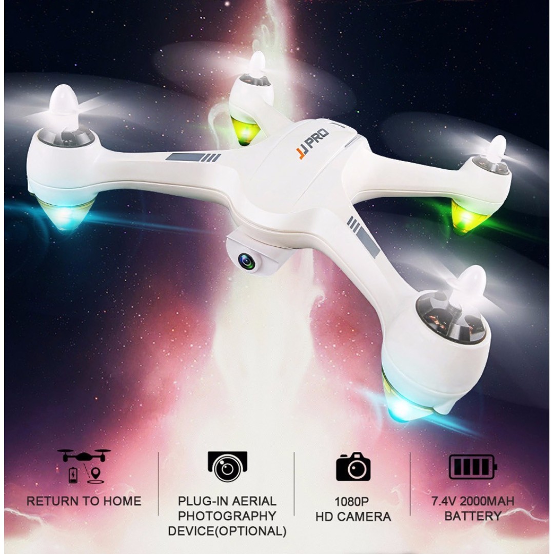 jjpro x3 gps brushless rc drone