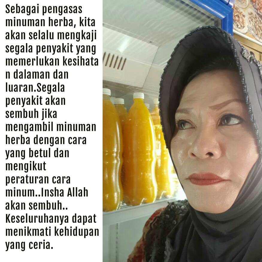 Jus Lega Beauty Personal Care Face Face Care On Carousell