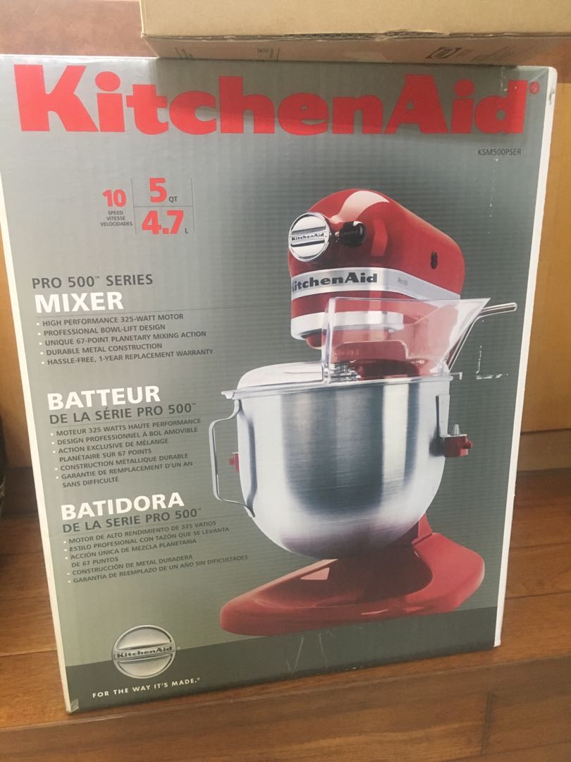 KSM500PSER  KitchenAid