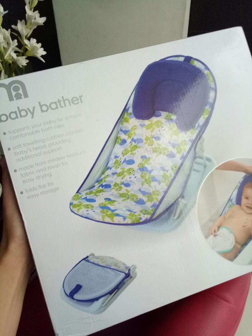 mothercare baby bather