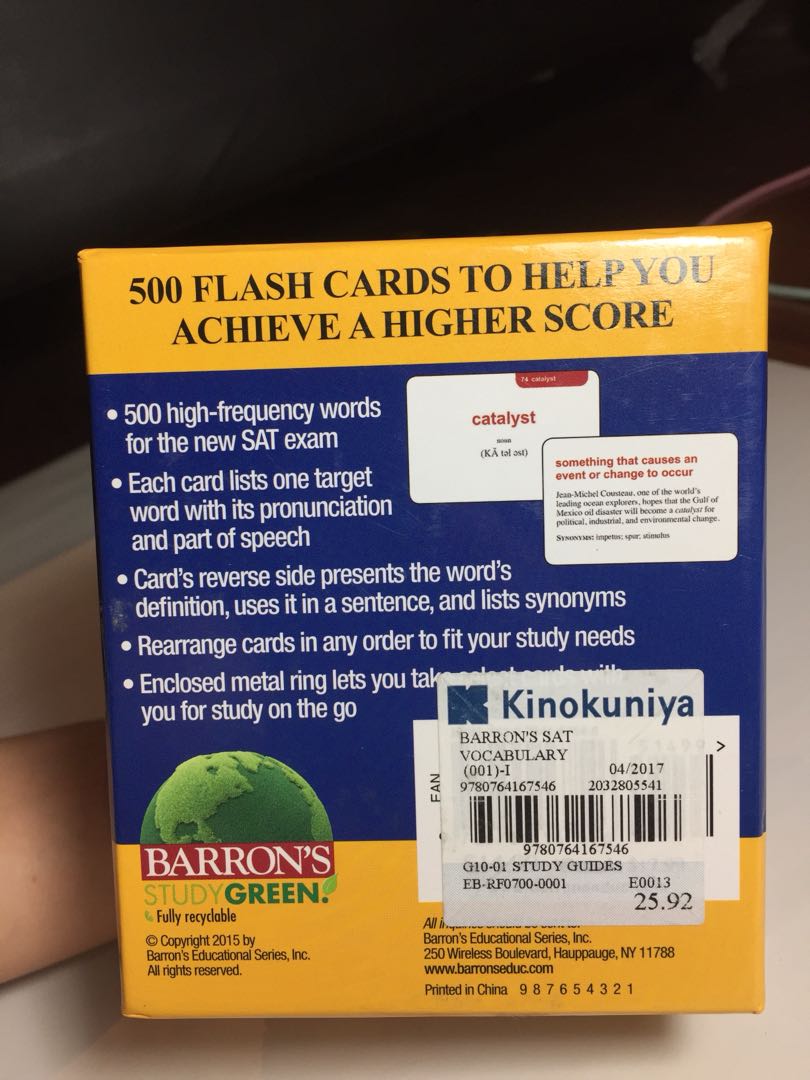 Sat Vocabulary Flashcards Buku Alat Tulis Majalah Lainnya Di
