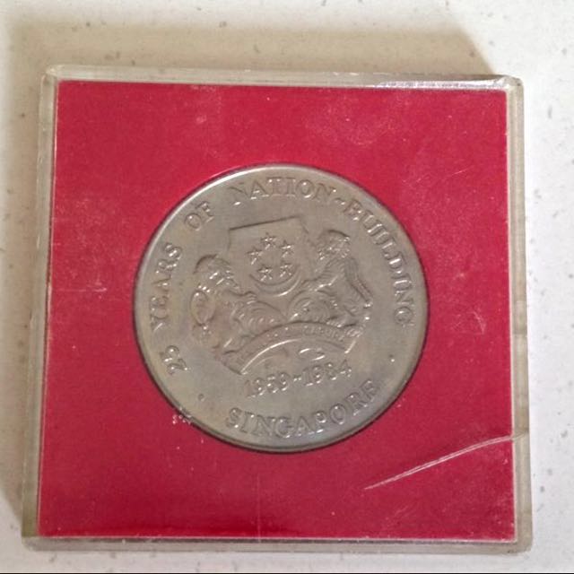 Singapore (19591984) 5 dollar coin, Hobbies & Toys, Memorabilia