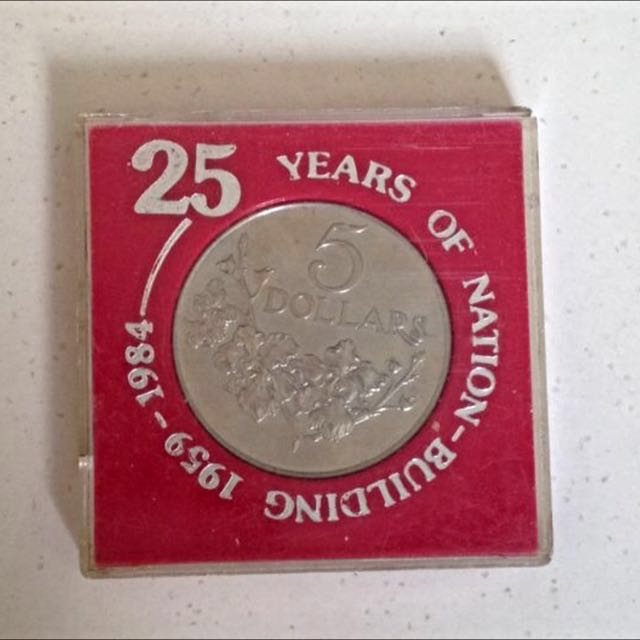 Singapore (19591984) 5 dollar coin, Hobbies & Toys, Memorabilia