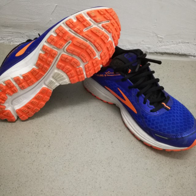Scarpe brooks 2024 aduro 5