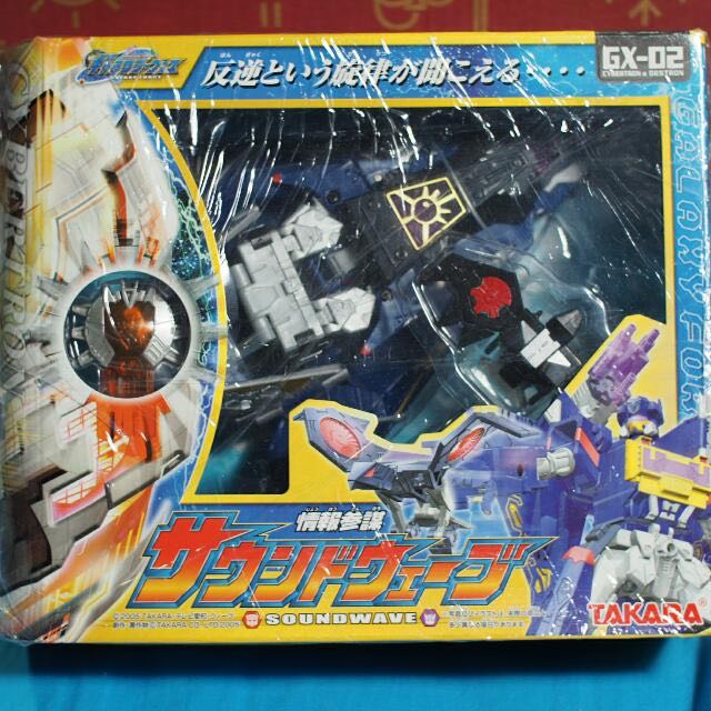 Takara Transformer SOUNDWAVE GX-02 Cybertron & Destron, Hobbies & Toys ...