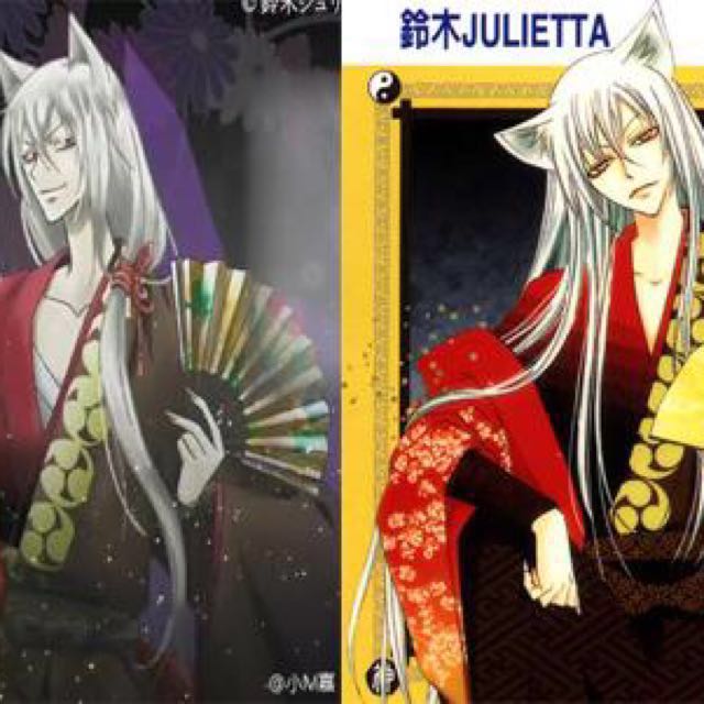 Get Wallpaper Tomoe Cosplay Full Set Kamisamahajimemashita Entertainment J Pop For iPhone