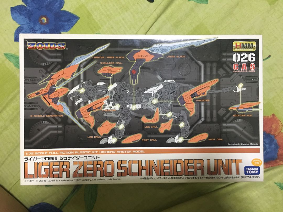 Wallpaper Zoids Liger Zero Schneider Unit Toys Games Bricks Figurines Free