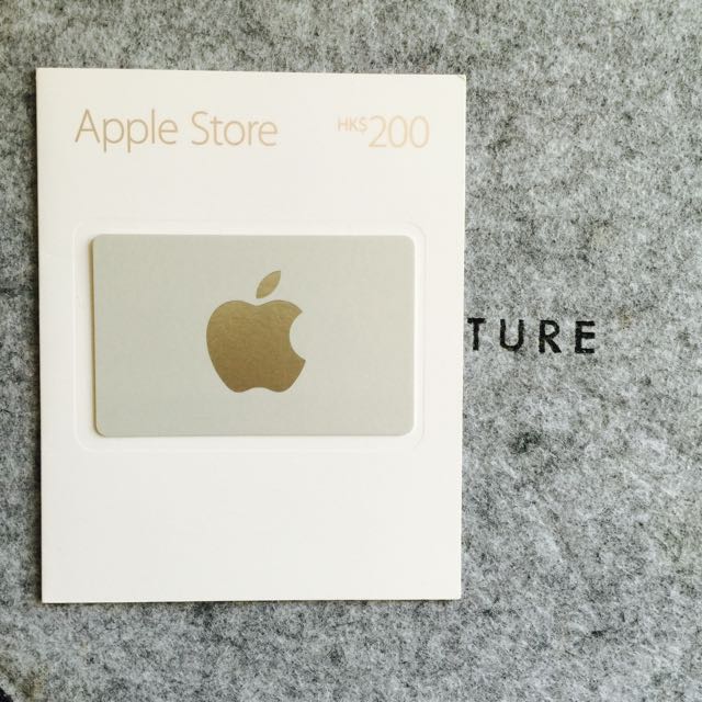 85折 Apple Store Gift Card 200 1pcs Tickets Vouchers Gift Cards