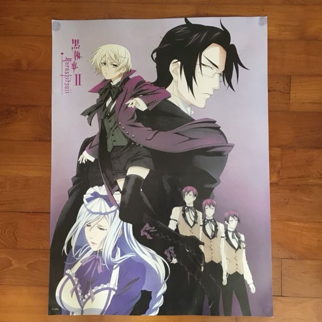 Get Wallpaper A2 Kuroshitsuji Black Butler Poster Entertainment J Pop On Desktop Wallpaper