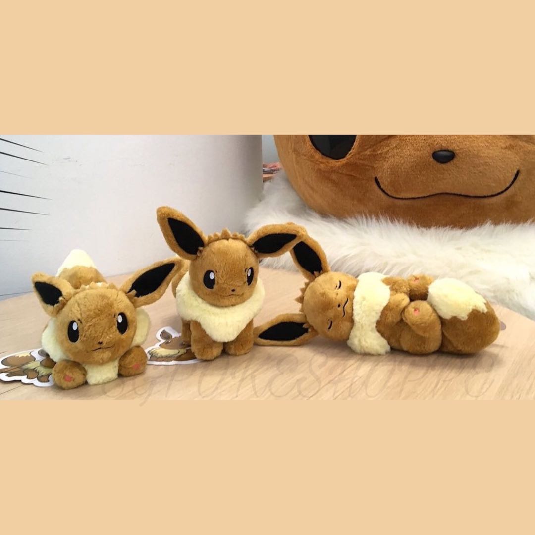 running eevee plush