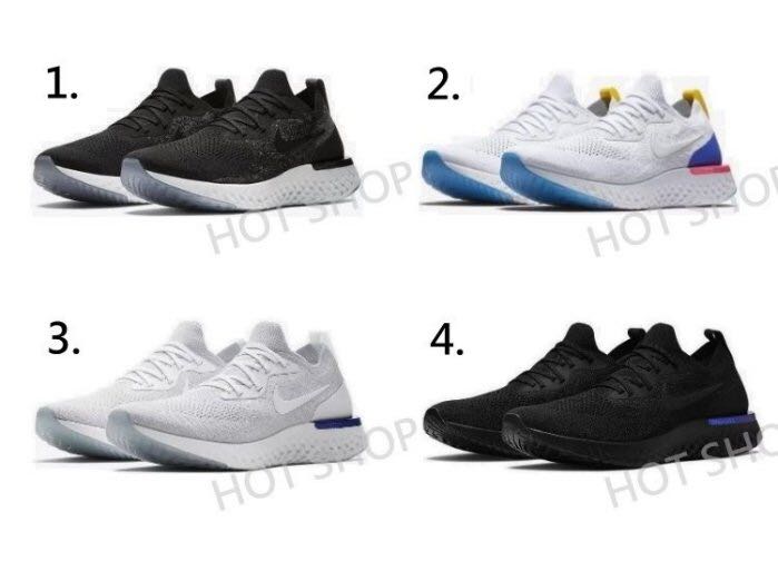 Nike Epic React Flyknit