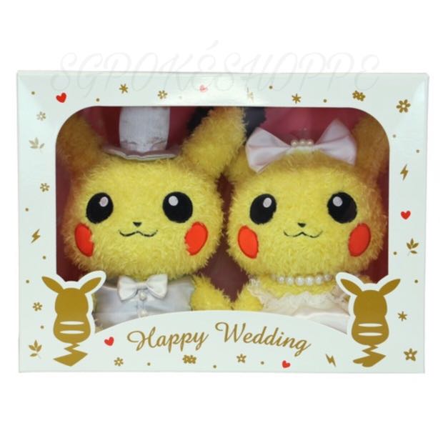 pikachu couple plush
