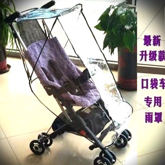 pockit plus rain cover