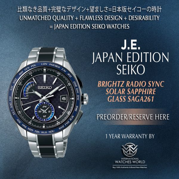 seiko x radio sync solar