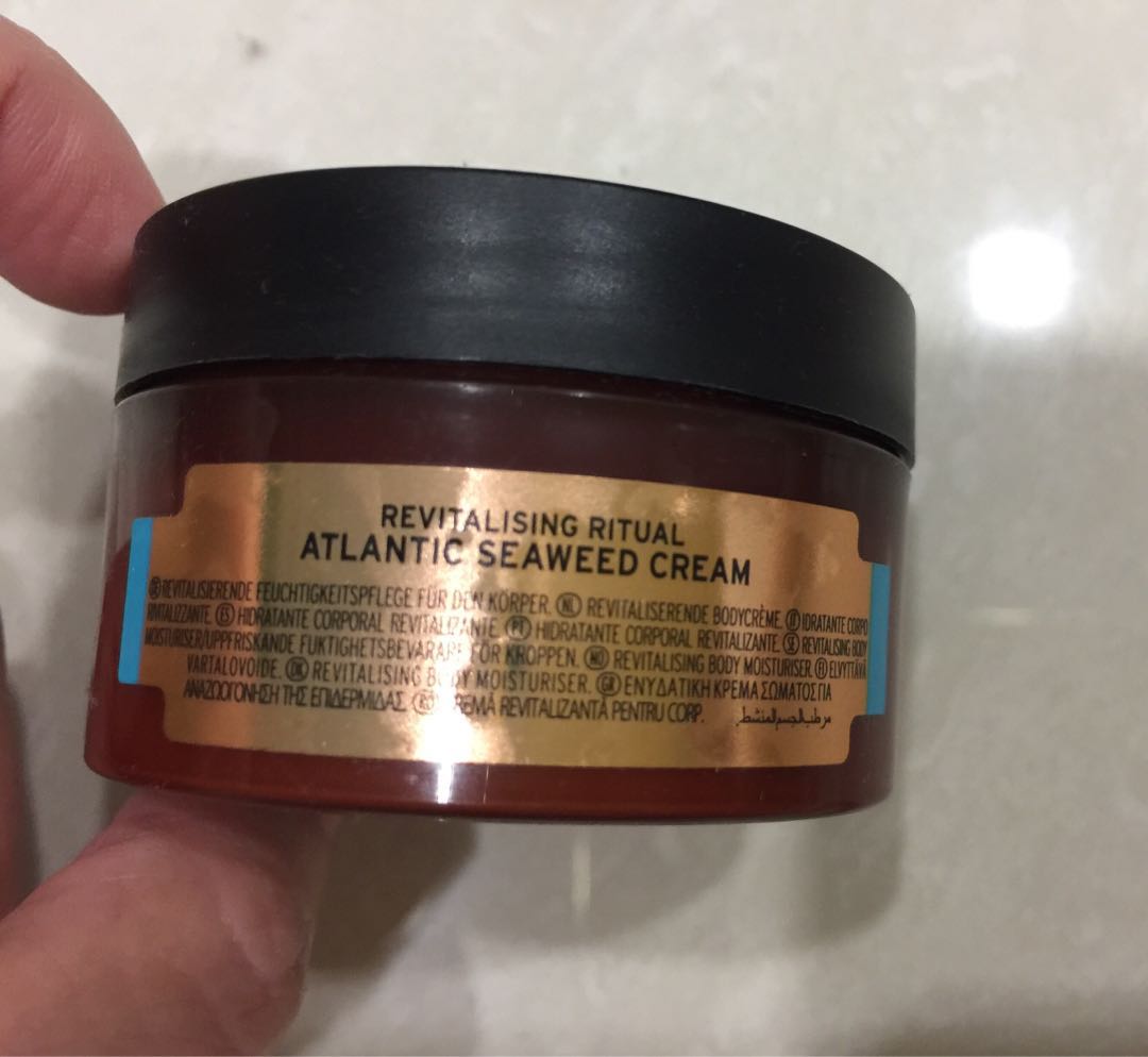 body shop seaweed moisturiser