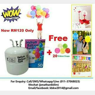 Atex Helium Balloon Gas OFFER!!! RM110 per tank!!! 