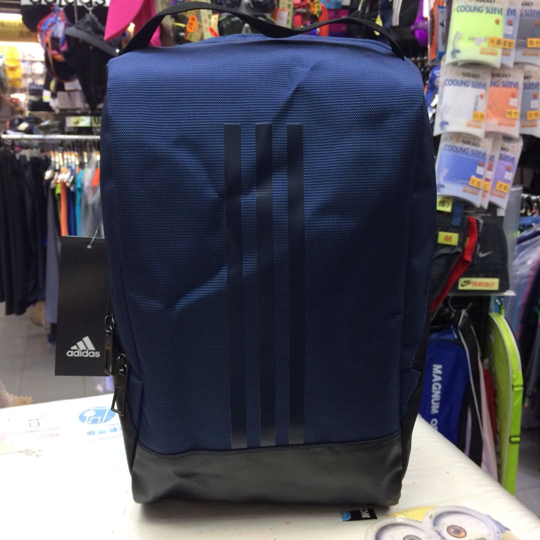 Adidas eps shoe on sale bag