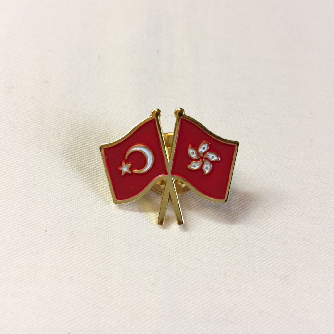 香港區旗 土耳其國旗外交襟章hong Kong Turkey Flags Diplomacy Pin 名牌 飾物及配件 Carousell