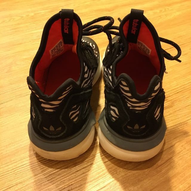 Adidas tubular hotsell runner zebra