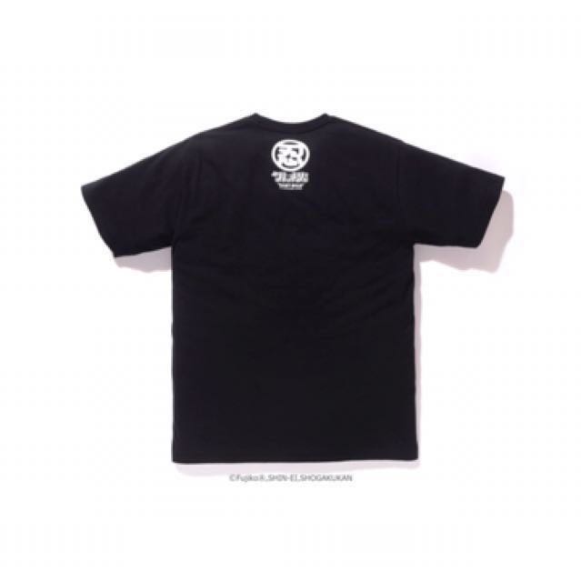 bape hattori kun
