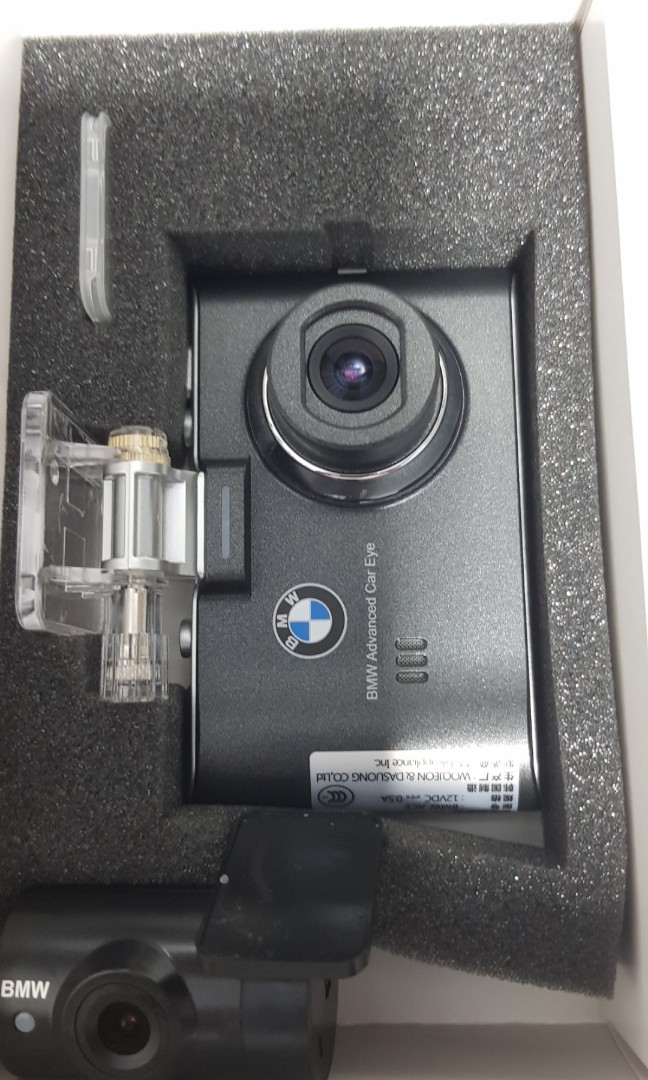 BMW Advanced Car Eye (Reduced), Car
