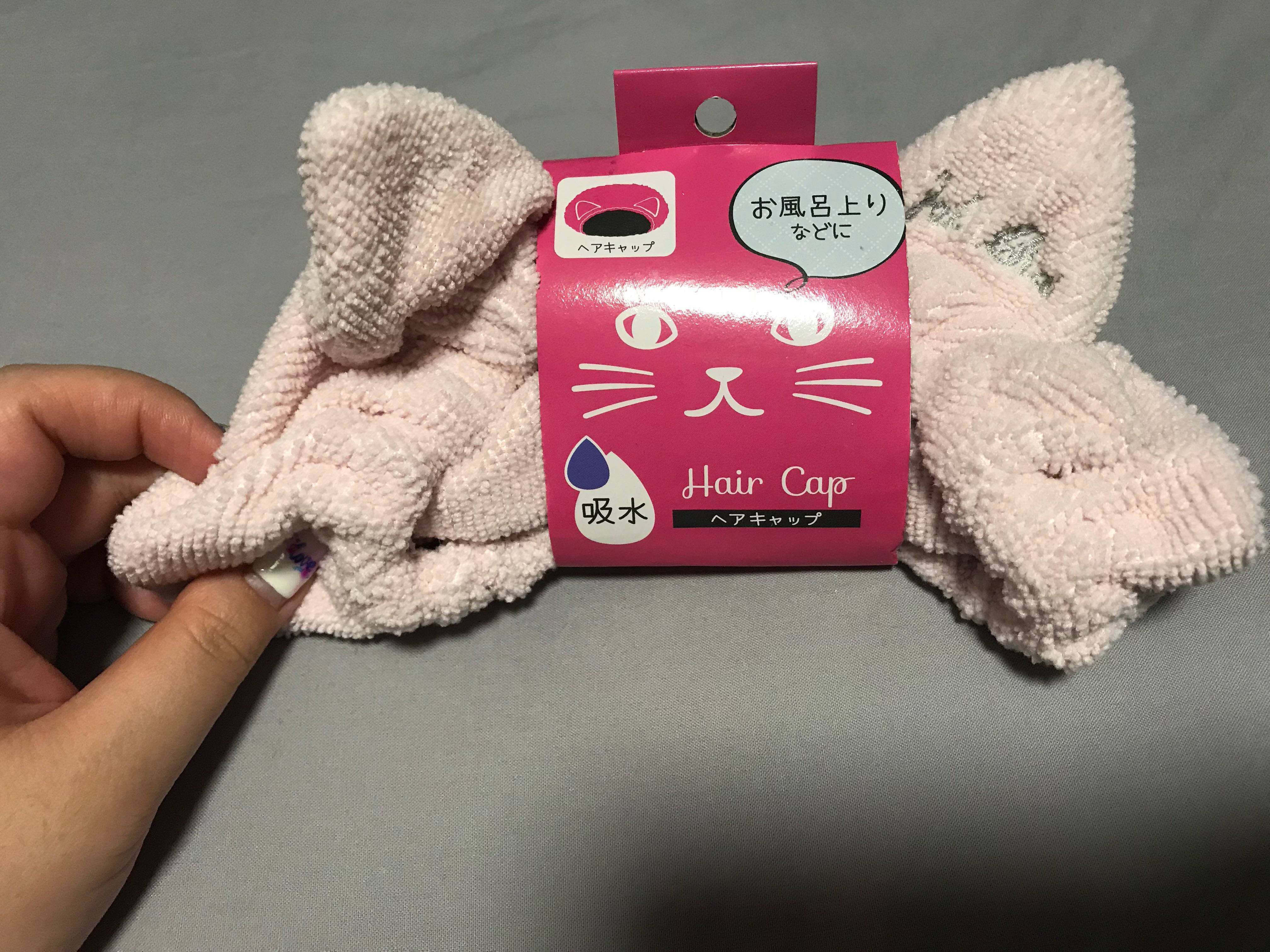 Brand New Head Towel Wrap Cat Style Health Beauty Perfumes Nail Care Others On Carousell