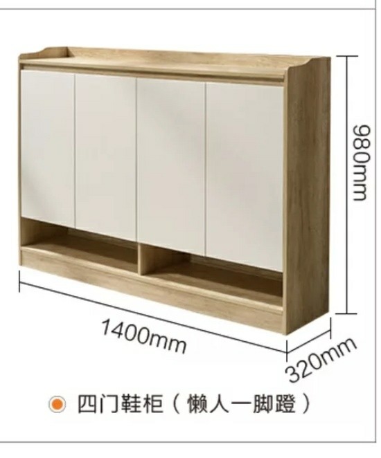 Brand new shoe cabinet from Taobao, Babies & Kids, Baby Nursery & Kids ...