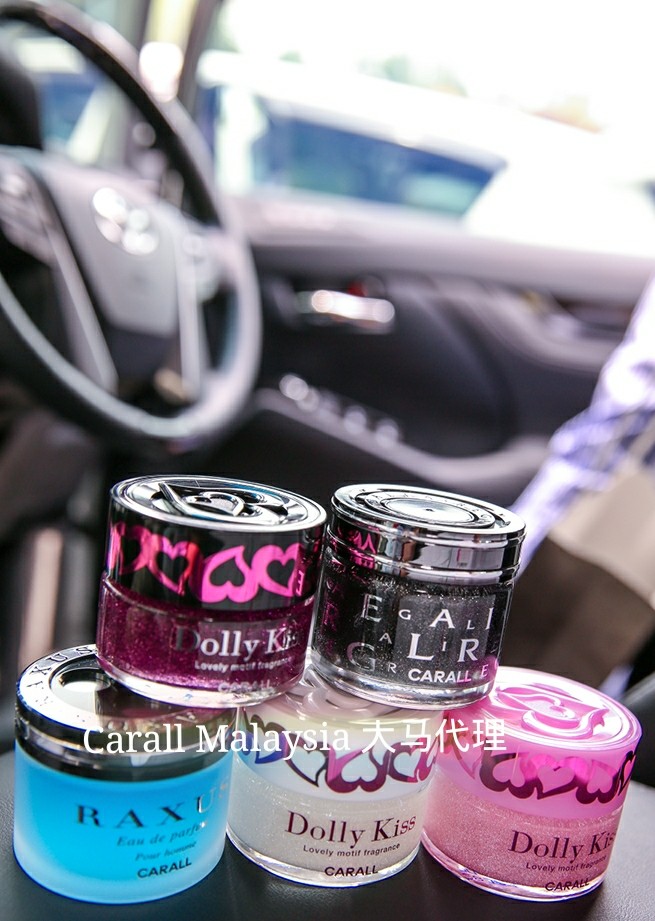 Carall Regalia Car Perfume Auto Accessories on Carousell