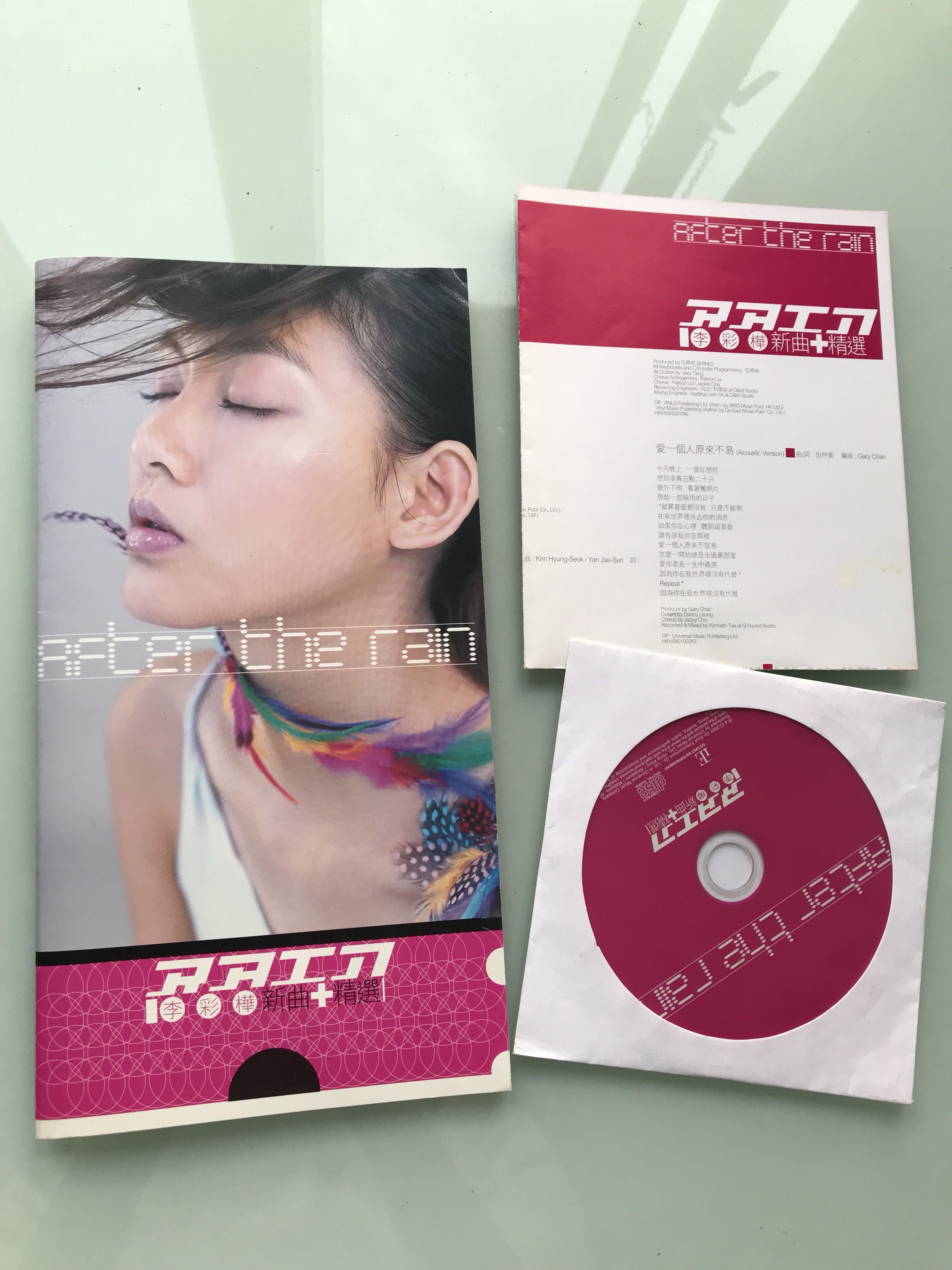 李彩華正版cd 興趣及遊戲 音樂樂器 配件 音樂與媒體 Cd 及dvd Carousell