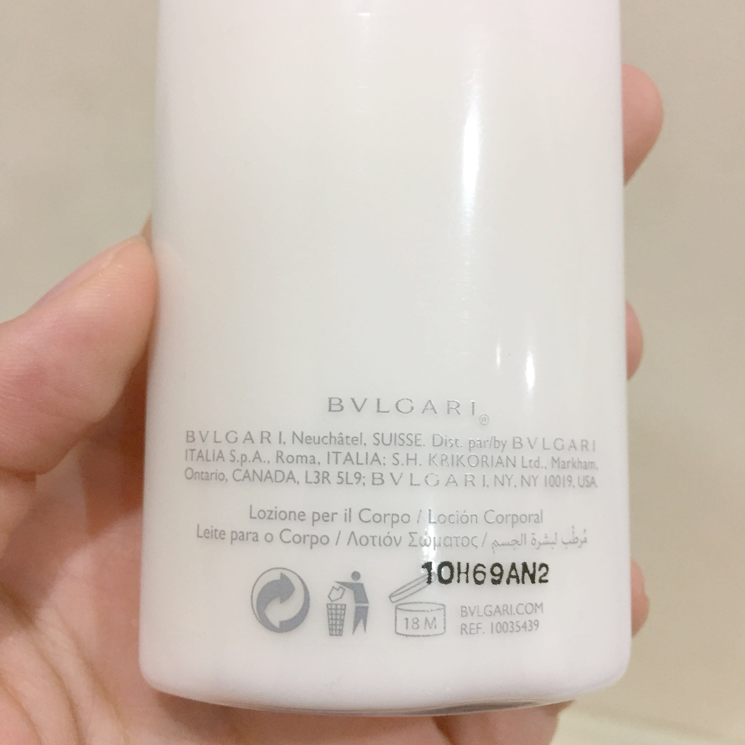 Genuine Bvlgari Omnia Crystalline Body Lotion 75ml Used Twice
