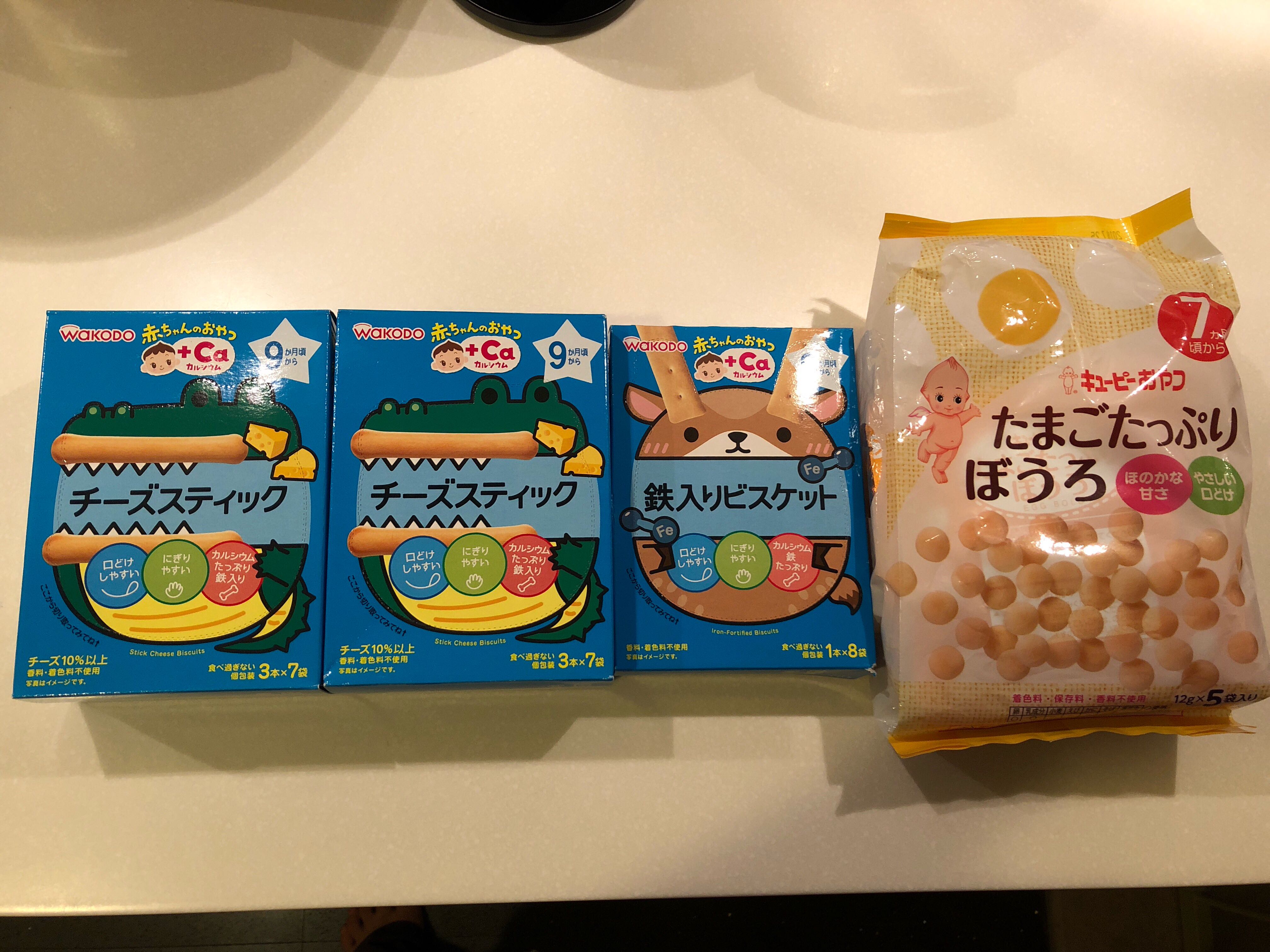 wakodo baby snack