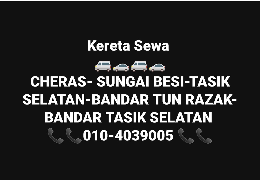 Kereta Sewa Area Cheras