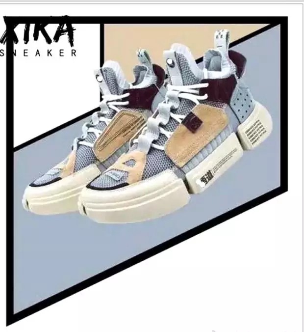 Wade new arrivals essence 2