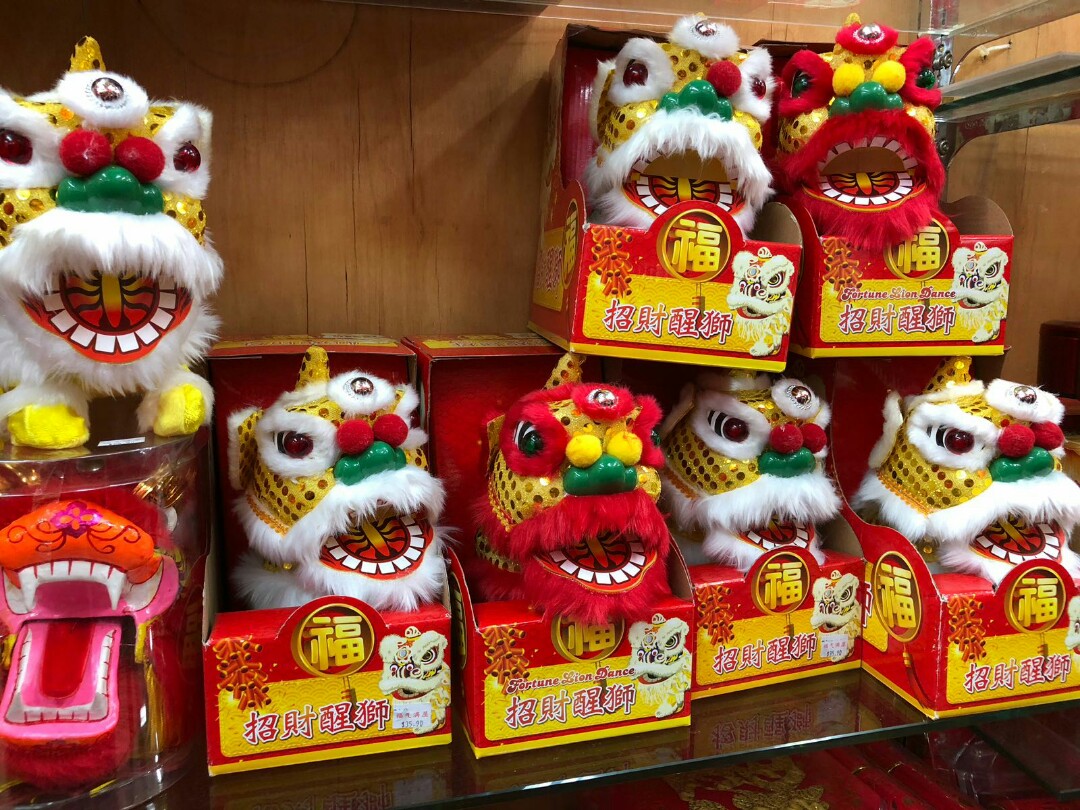 fortune lion dance toy