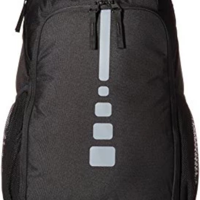 Nike hoops store elite varsity