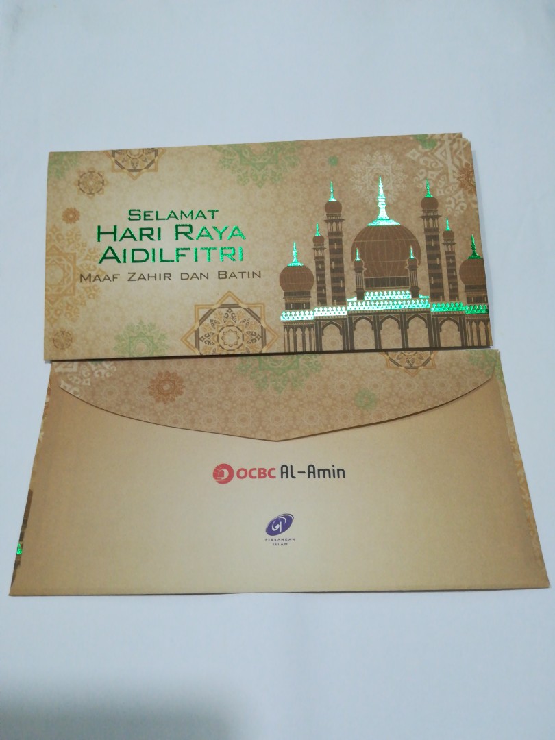 Ocbc Al Amin Sampul Duit Raya Design Craft Others On Carousell