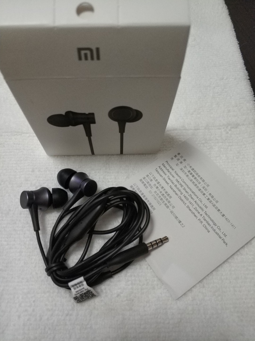 Mi original hot sale earphone