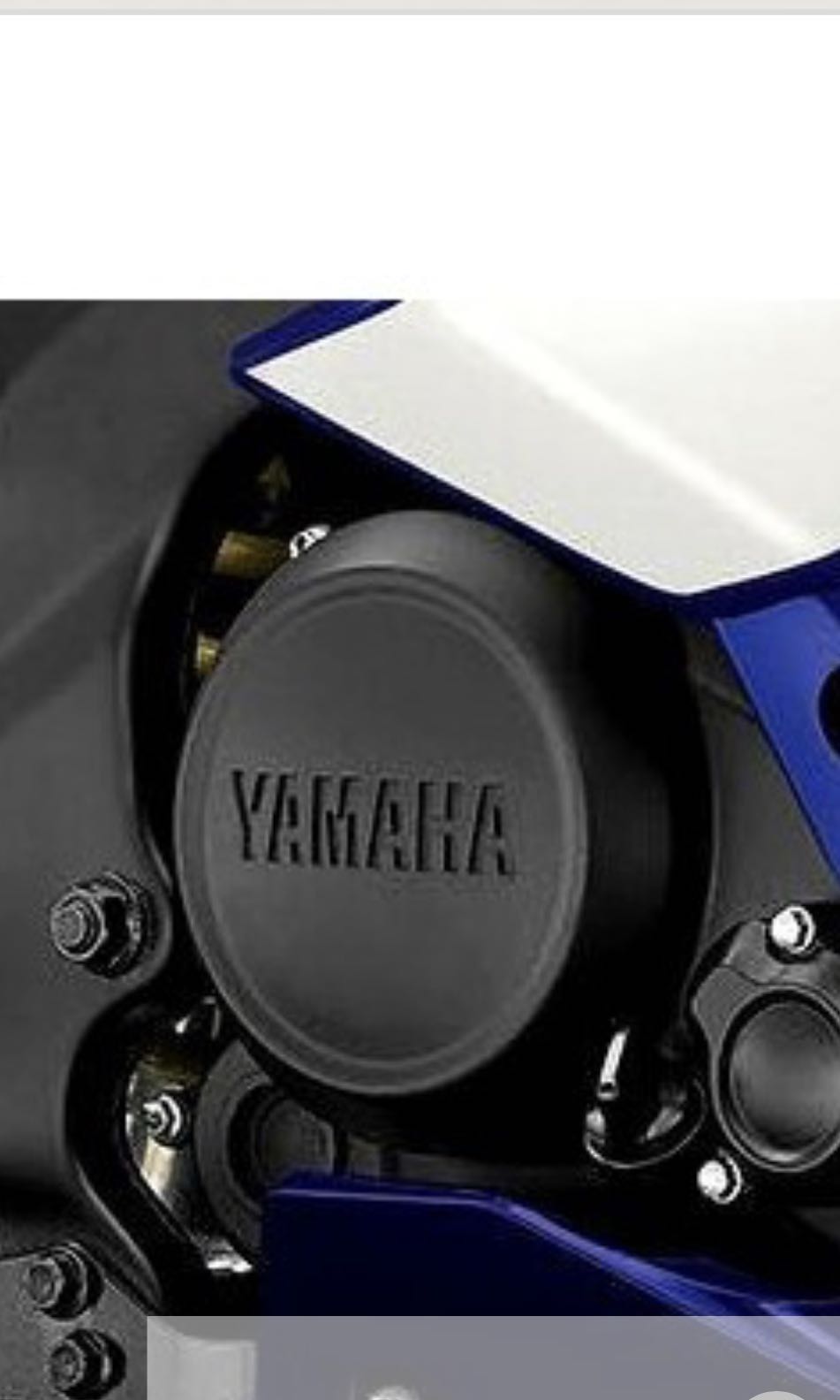 R15 v2 clearance engine cover