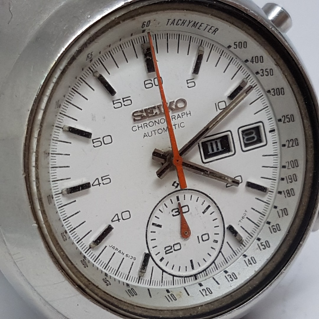 Seiko helmet watch sale