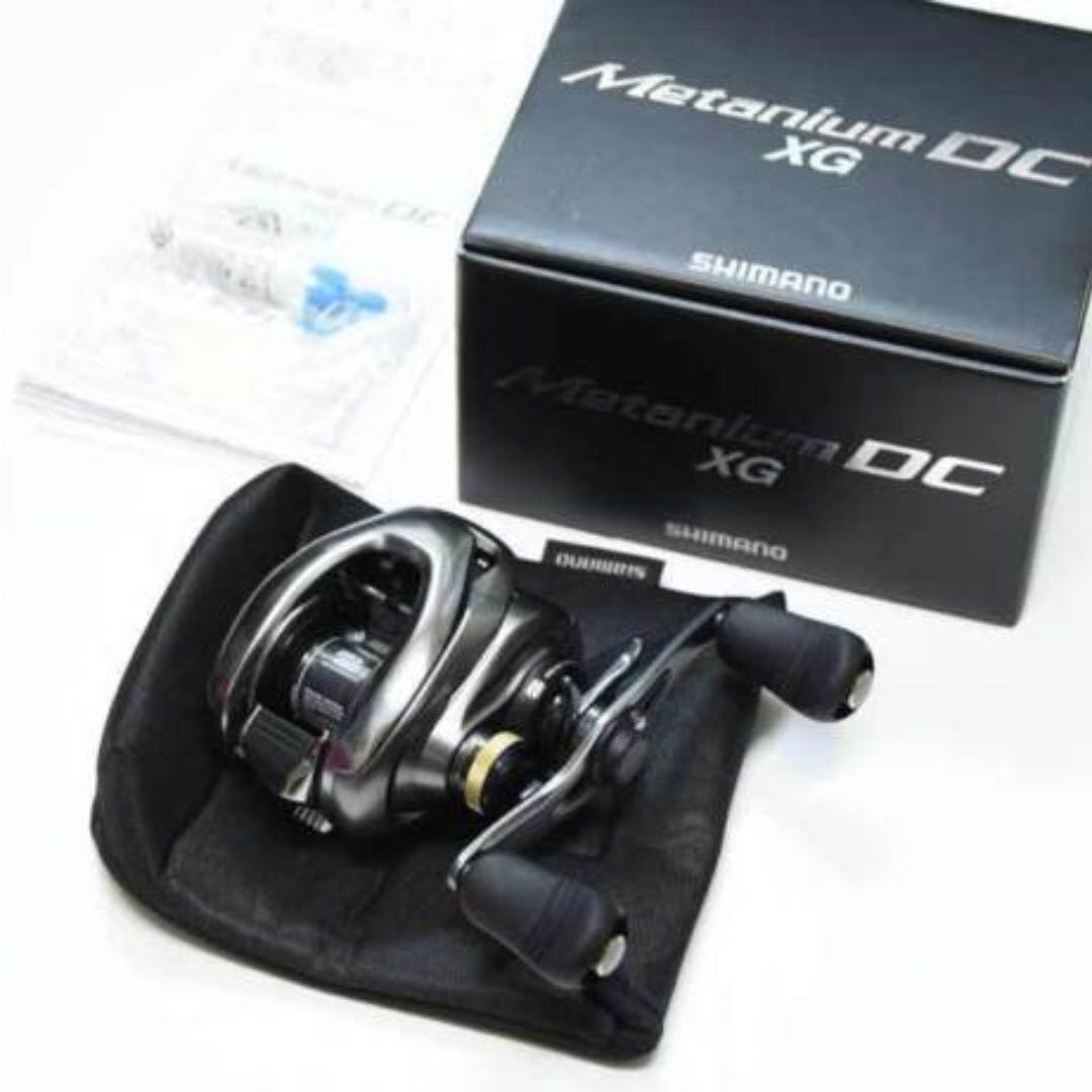 Metanium dc Sale