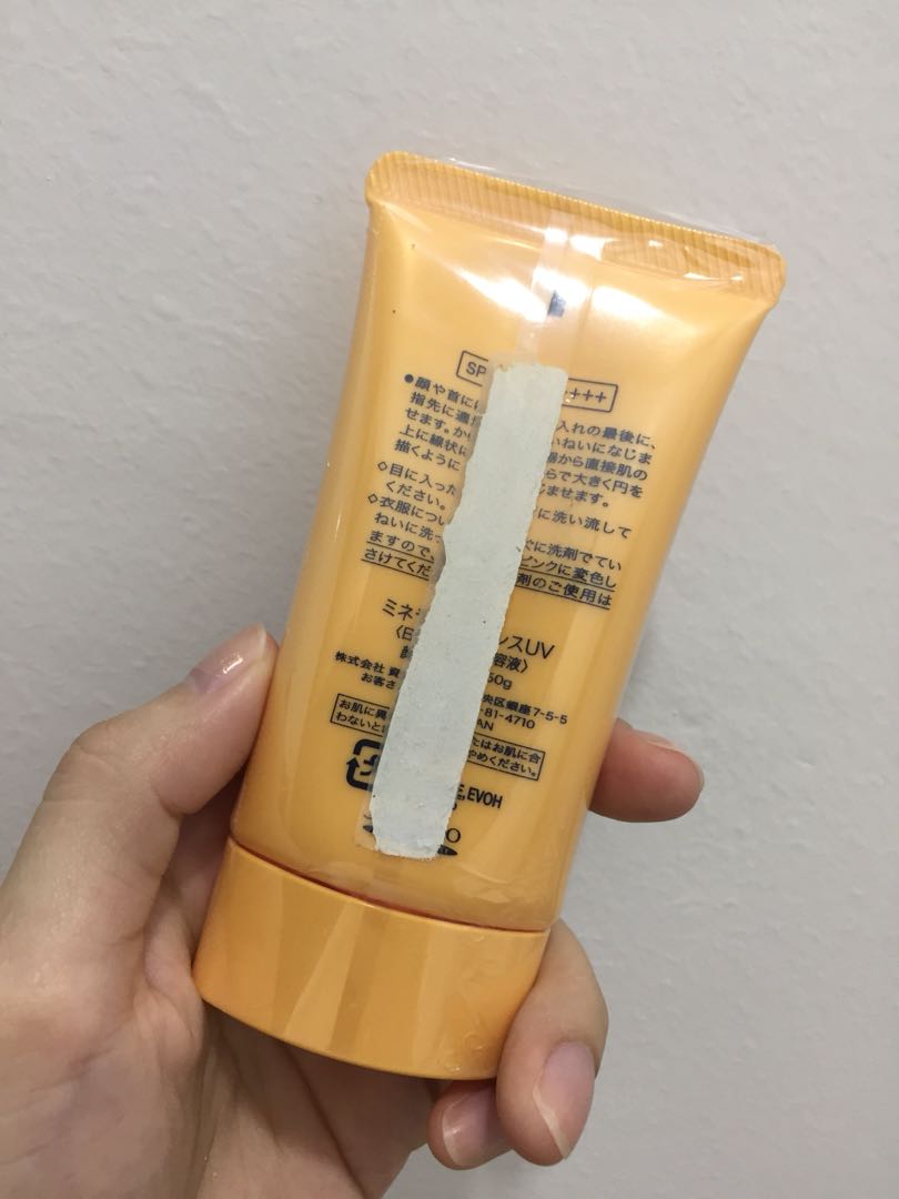 Shiseido senka aging care uv sunscreen spf50+ pa++++ sale