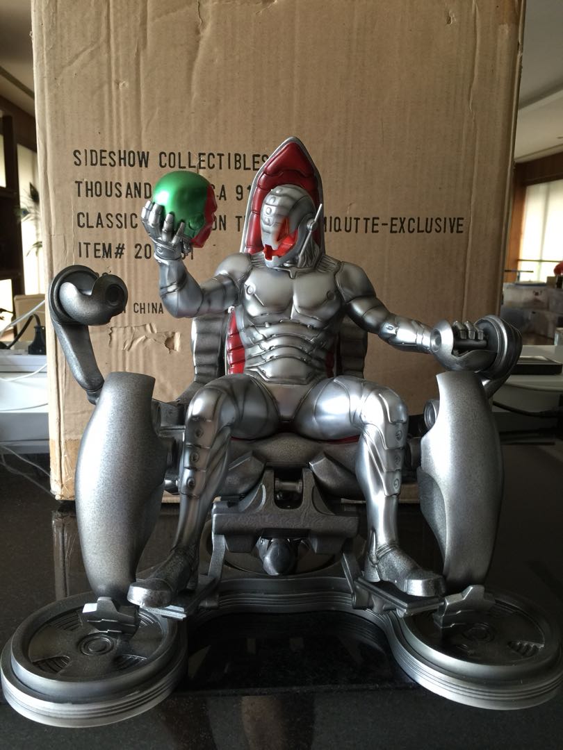 Sideshow Classic Ultron On Throne Comiquette Exclusive Hobbies Toys Toys Games on Carousell