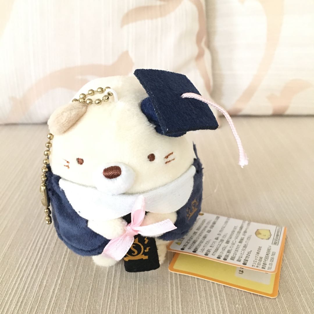 sumikko gurashi plush keychain