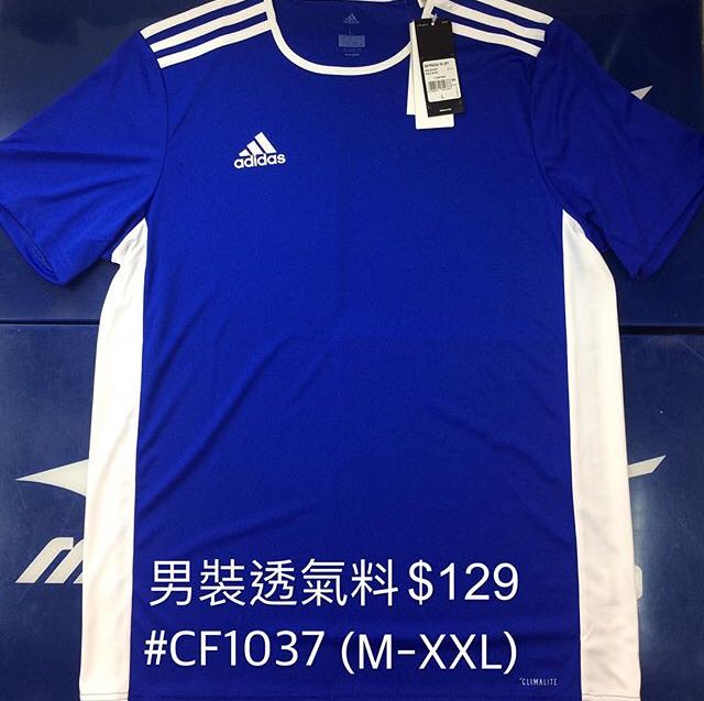 التمكن من تفسيري أصول تربية adidas cf1037 - muradesignco.com