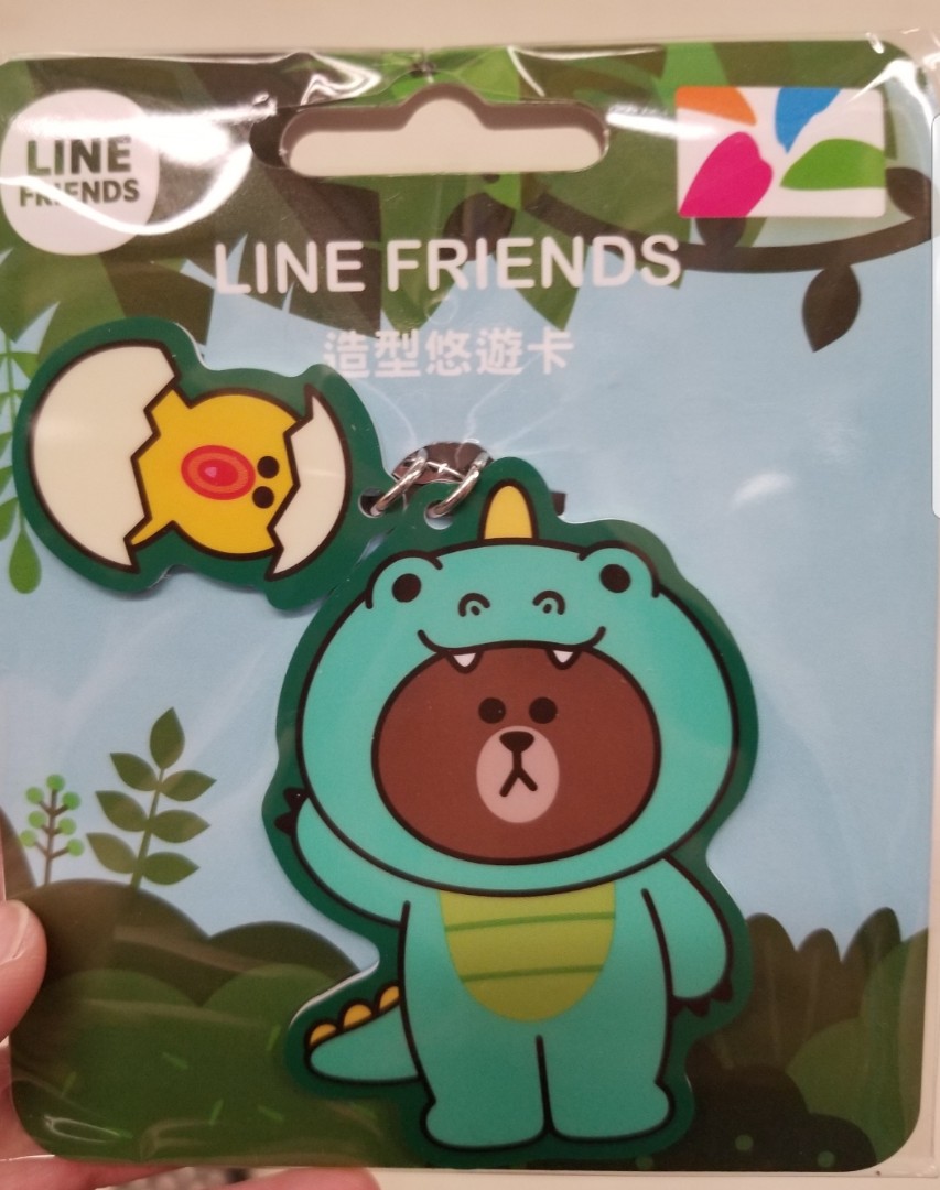 台灣line Friends 恐龍熊大造型悠遊卡 手提電話 電話 平板電腦裝飾 固定器及支架 Carousell